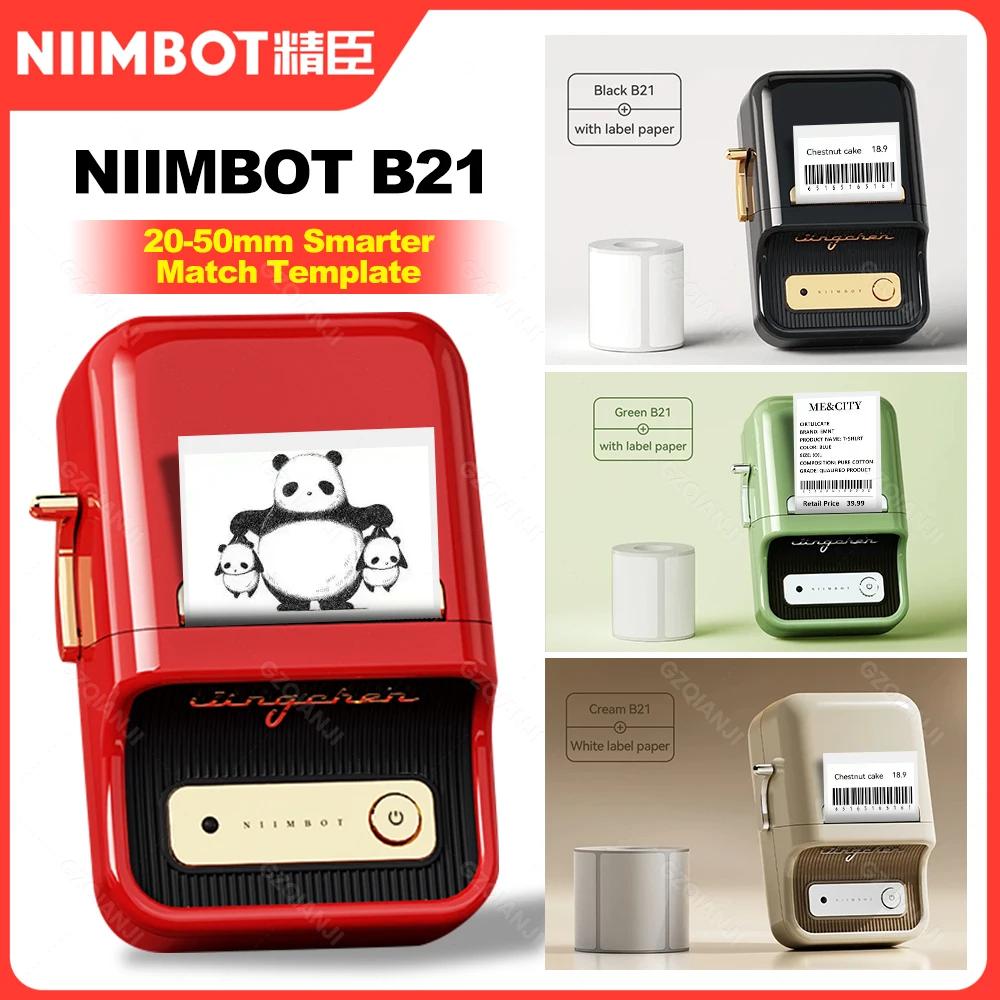 Niimbot B21    , ̴ ޴ ڵ  Ŀ, ޴ ǥ ƼĿ , 20mm - 50mm
